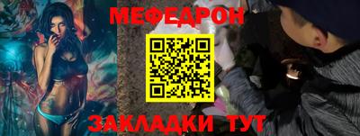 spice Первоуральск