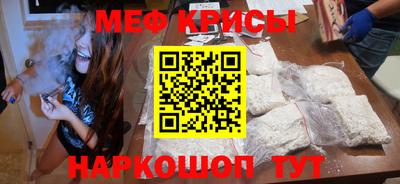 PSILOCYBIN Пушкино