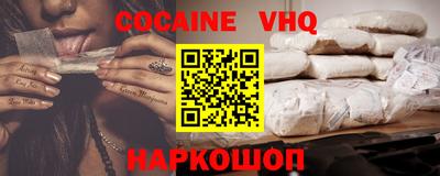 скорость mdpv Пенза