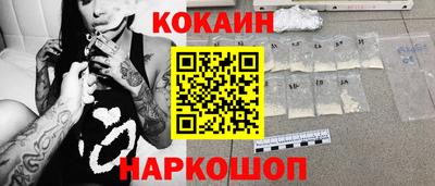 скорость mdpv Пенза