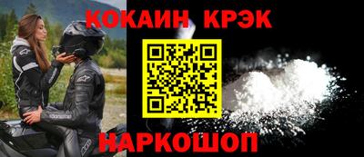 первитин Партизанск