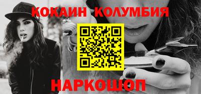 скорость mdpv Пенза