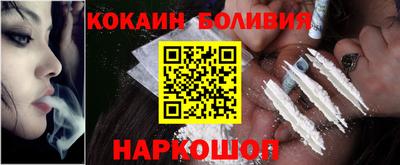 spice Первоуральск