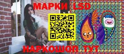 скорость mdpv Пенза