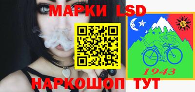 spice Первоуральск