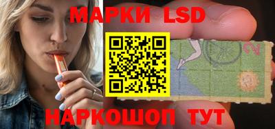 первитин Партизанск