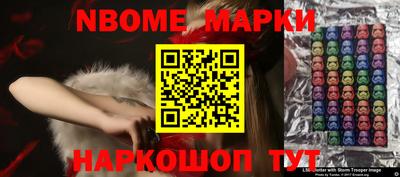 скорость mdpv Пенза