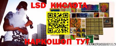 скорость mdpv Пенза