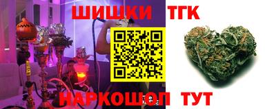 скорость mdpv Пенза
