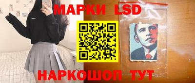 скорость mdpv Пенза
