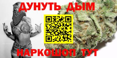 первитин Партизанск