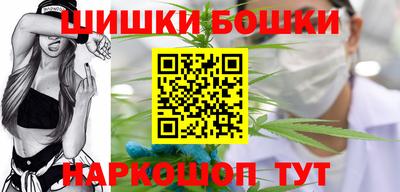 spice Первоуральск
