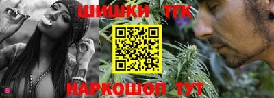 первитин Партизанск