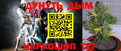 скорость mdpv Пенза