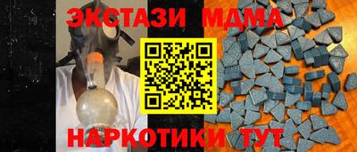 spice Первоуральск