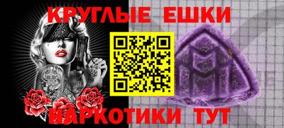 spice Первоуральск