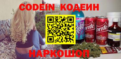 скорость mdpv Пенза
