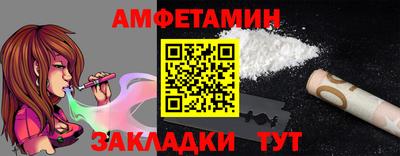 spice Первоуральск