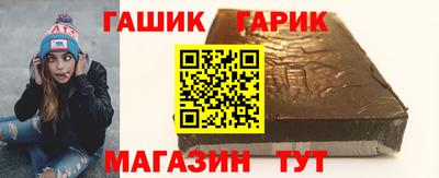 первитин Партизанск