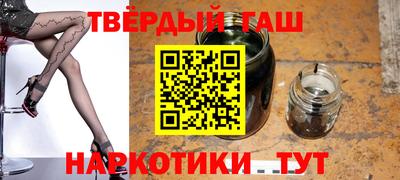 spice Первоуральск