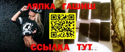 spice Первоуральск