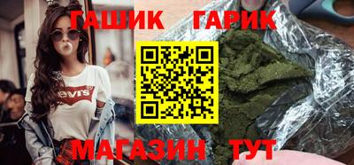 скорость mdpv Пенза