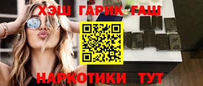 первитин Партизанск