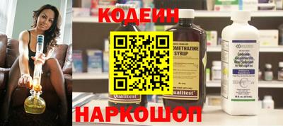 гашишное масло Пыть-Ях