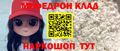 spice Первоуральск
